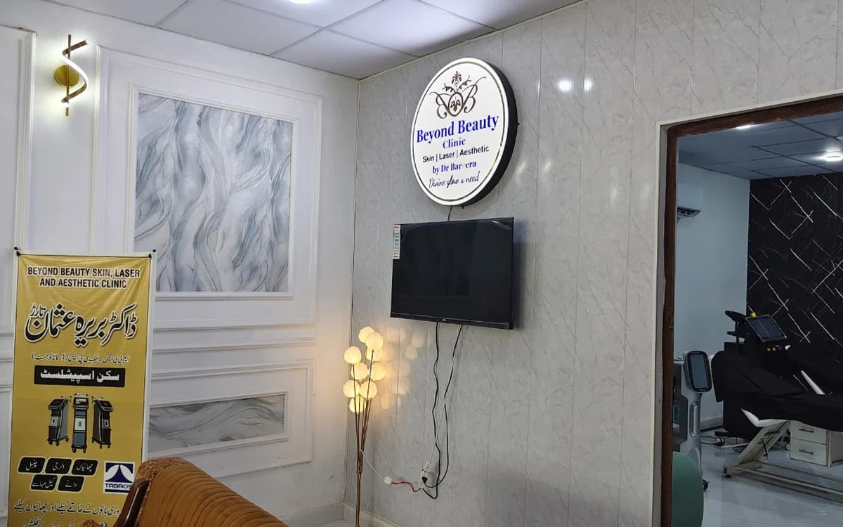 Corridor inside Beyond Beauty Skin, Laser and Aesthetic Clinic